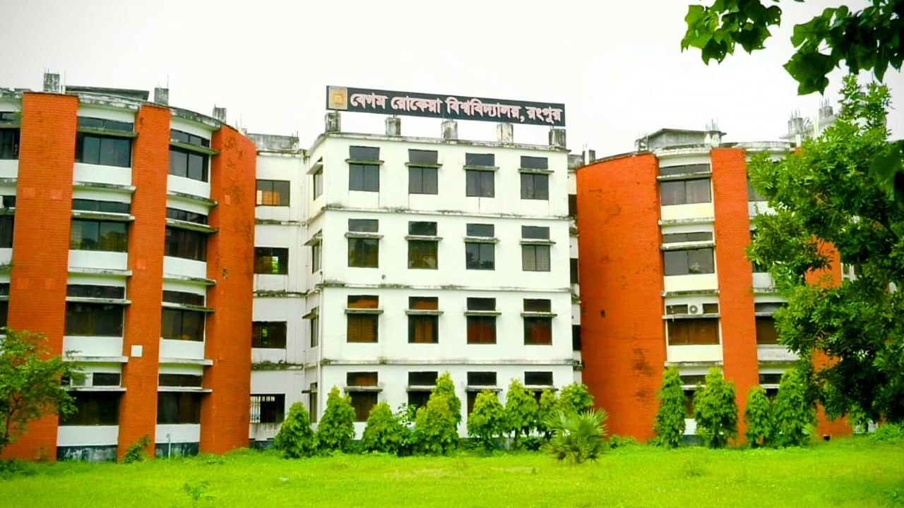 ব্রাকসুর তফসিল প্রত্যাখ্যান করলেন আন্দোলনরত শিক্ষার্থীরা, দিলেন অবস্থান কর্মসূচি